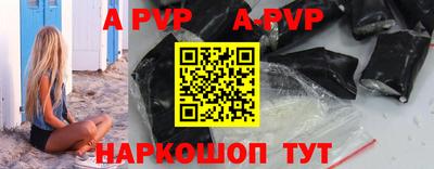 мдпв Дубна