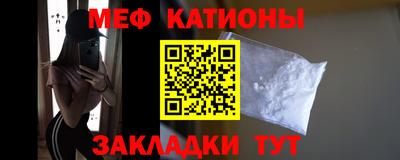кокаин Донецк
