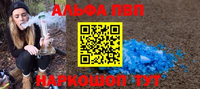 мдпв Дубна