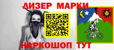 прущие крисы Донской