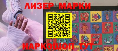 прущие крисы Донской