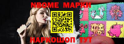 кокаин Донецк