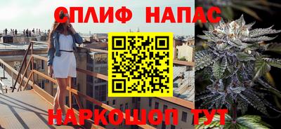 кокаин Донецк