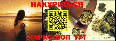 мдпв Дубна