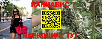 прущие крисы Донской