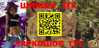 мдпв Дубна