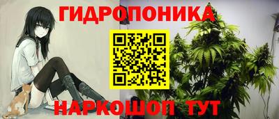кокаин Донецк