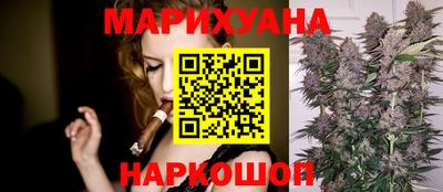 кокаин Донецк