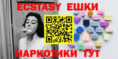 прущие крисы Донской