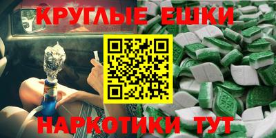 мдпв Дубна