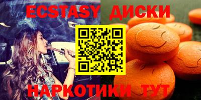мдпв Дубна