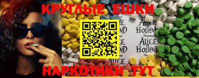прущие крисы Донской