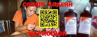 прущие крисы Донской