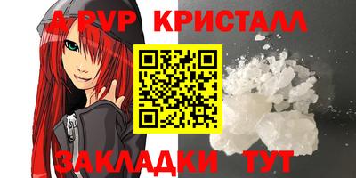 мдпв Дубна