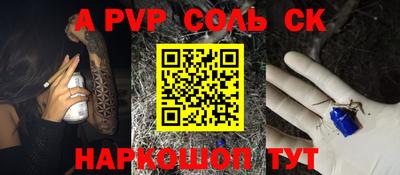 мдпв Дубна