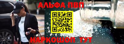 прущие крисы Донской