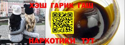 кокаин Донецк