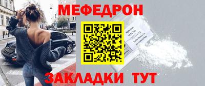 мдпв Дубна