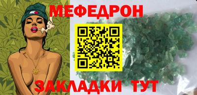 мдпв Дубна